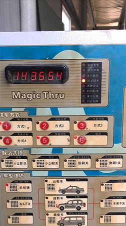 1578549714268905CCAD.jpg 5.jpg