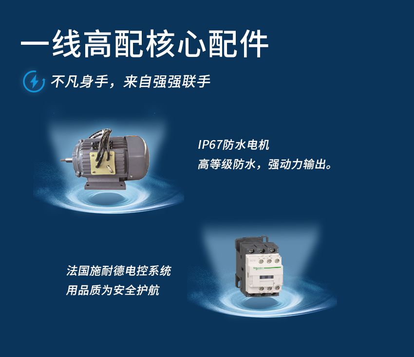 1610498437227250A522.jpg 670網(wǎng)頁(yè)詳情_03.jpg